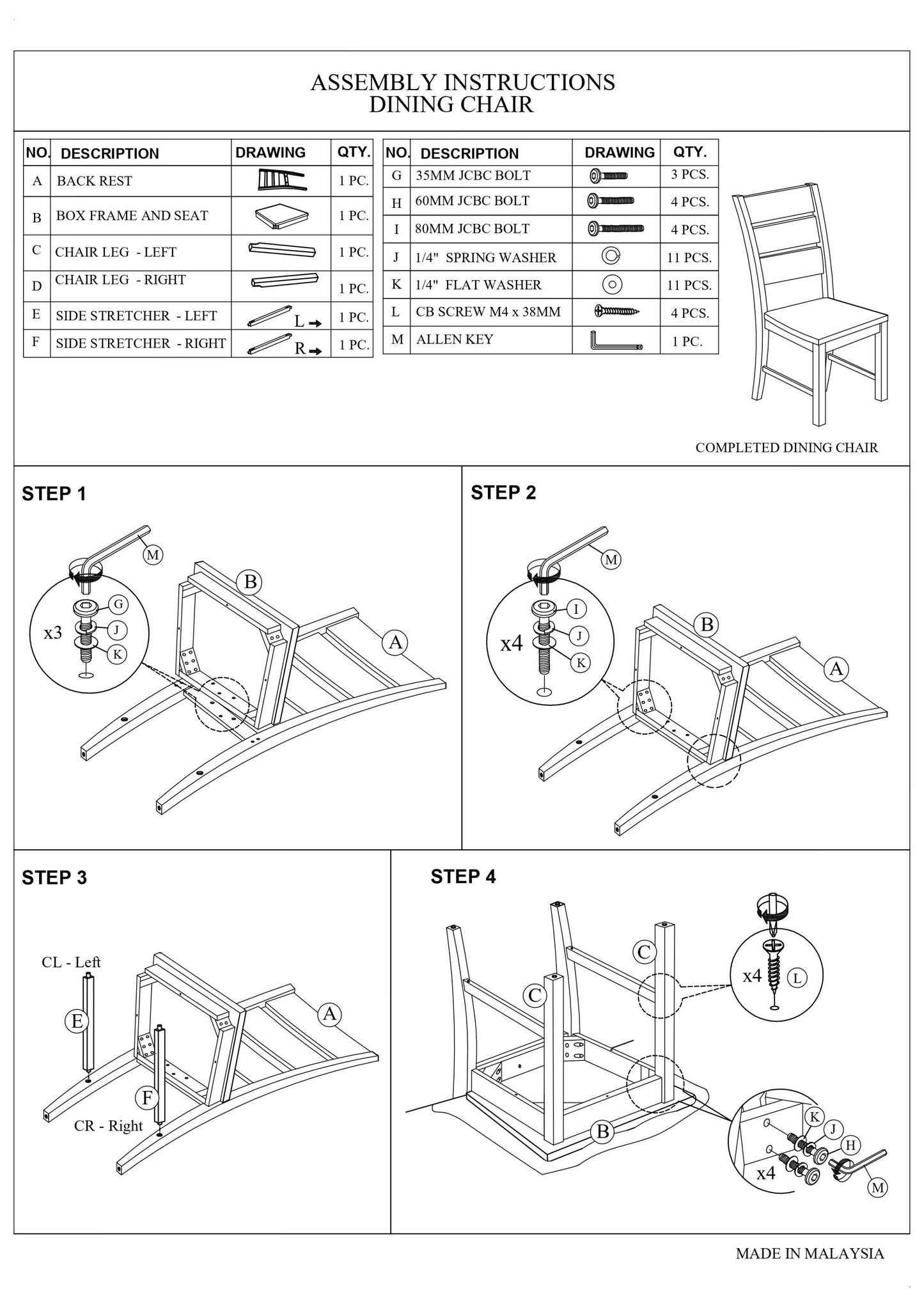 Set of 2 Dining Chairs - Solid Rubberwood, Ladder Back, Upholstered Seats, Contemporary, Antique Cherry