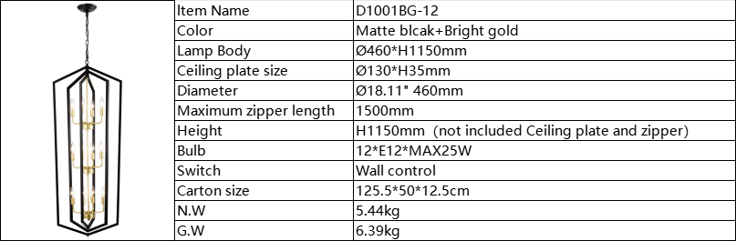 12-Light Lantern Farmhouse Pendant for Kitchen Island, Adjustable Height, E12 Socket – Matte Black