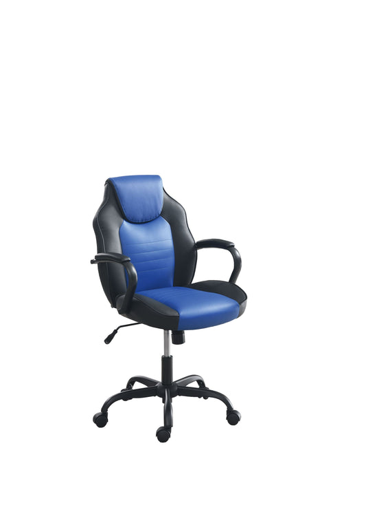 Ergonomic Black Faux Leather Office Chair with Adjustable Height