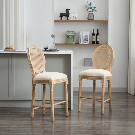 Solid Wood Bar Stools Set of 2 Beige Upholstered Seating