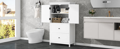 White MDF Bathroom Storage Cabinet with Adjustable Shelves, Two Doors, and Drawers