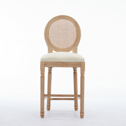 Solid Wood Bar Stools Set of 2 Beige Upholstered Seating
