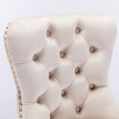 Beige Velvet Swivel Bar Stools Set Of 2 Adjustable