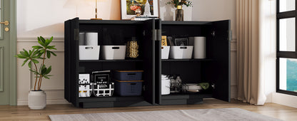 TREXM 4 Wavy Doors Ample Storage Space Sideboard with Adjustable Shelves and Retro Copper Handles for Dining Room and Living Room (BLACK)