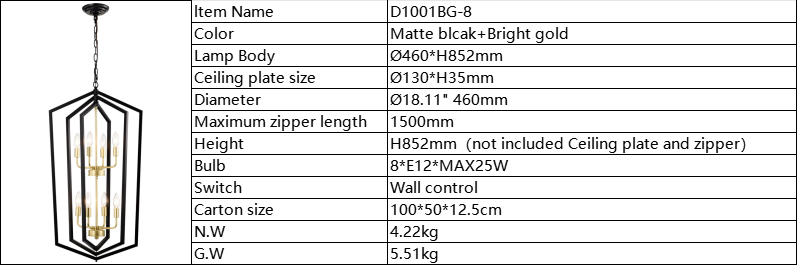 8-Light Lantern Farmhouse Pendant Chandelier for Kitchen Island & Dining, Metal E12 Sockets - Matte Black