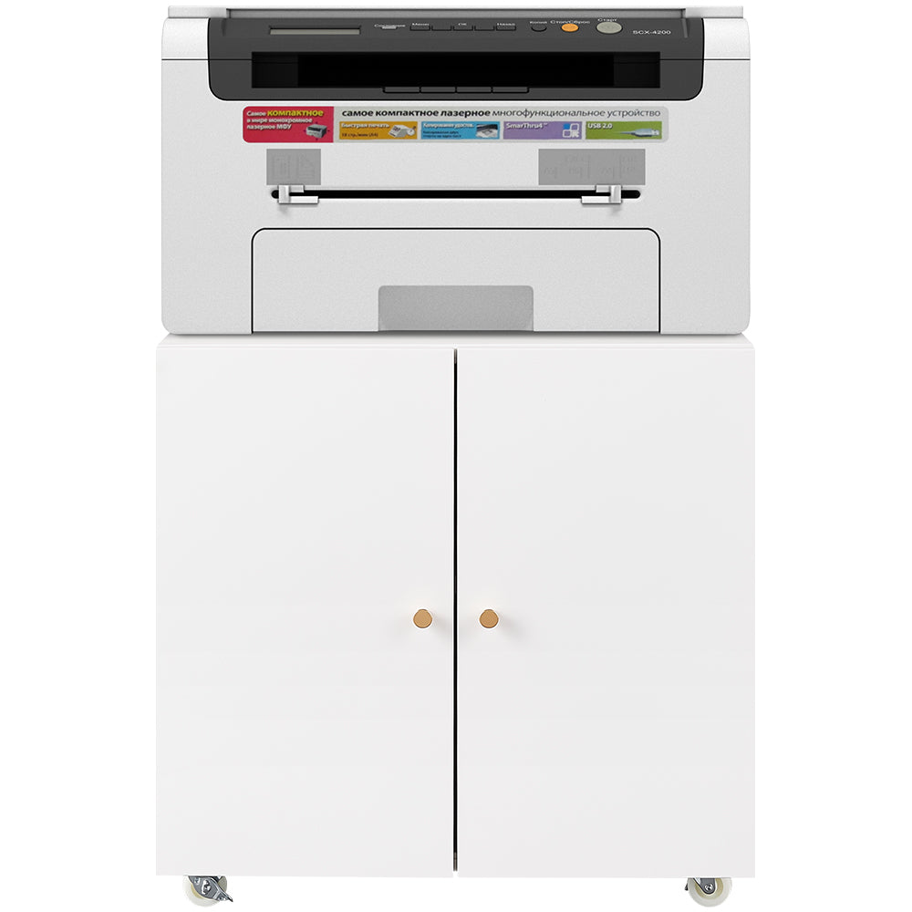 Mobile Metal Printer Stand with Storage and Adjustable Shelves for Home Office on Wheels (White)