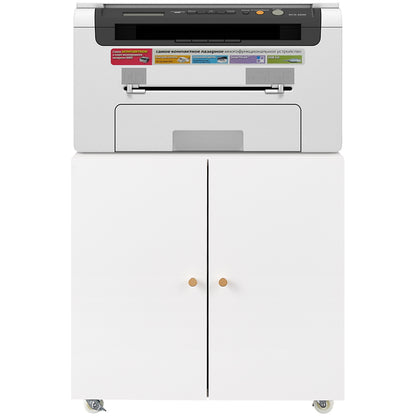 Mobile Metal Printer Stand with Storage and Adjustable Shelves for Home Office on Wheels (White)