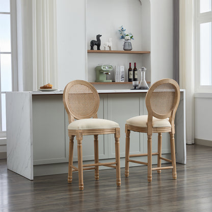 Solid Wood Bar Stools Set of 2 Beige Upholstered Seating