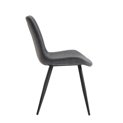 Set of 2 Modern Faux Leather Dining Chairs with Black Metal Legs, Easy Assembly, Dining Kitchen, Gray