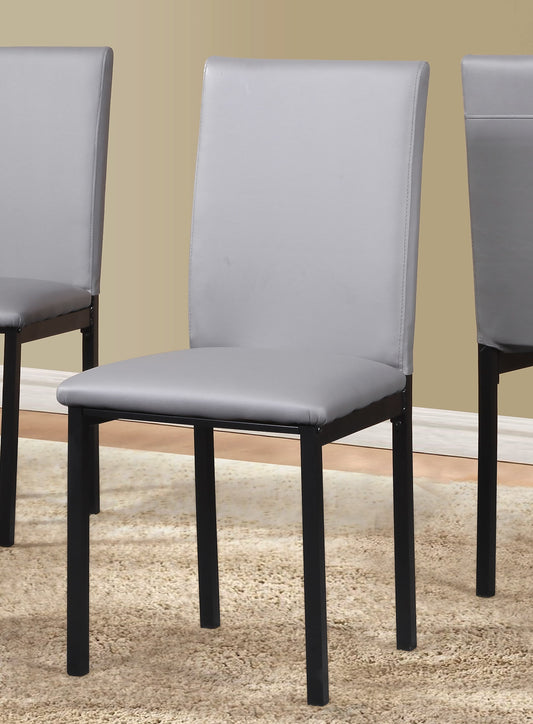 Set of 4 Faux Leather Dining Chairs with Metal Frame, 21.5 x 17.5 x 36 in, 200 lb Capacity Gray