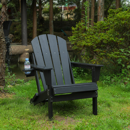 Folding HDPE Adirondack Chair With Dual Cup Holder For Outdoor Use Weather Resistant Wood Texture Black
