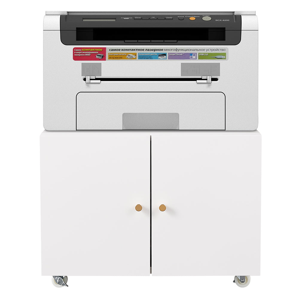 Versatile Mobile Copier Cabinet - White Steel 2-Door Printer and File Stand