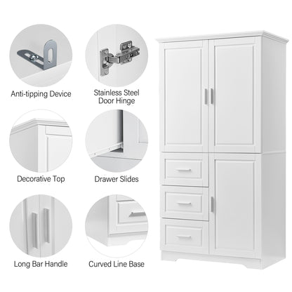 Versatile Tall Storage Cabinet with Doors and Drawers for Bathroom, Office, or Kitchen - White MDF Design