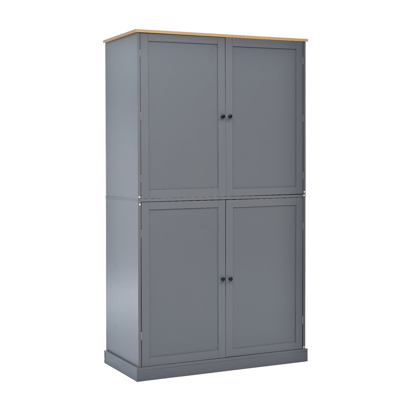 40.2"x20"x71.3" Modern High Kitchen Pantry - Spacious Storage Cabinet with Adjustable Shelves & Drawers in Gray